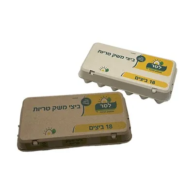 Individualūs kiaušinių konteineriai